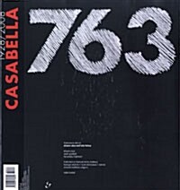 Casabella (월간 이탈리아판): No. 763