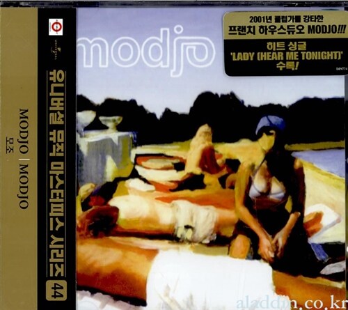 Modjo - Modjo [Best Of The Best]