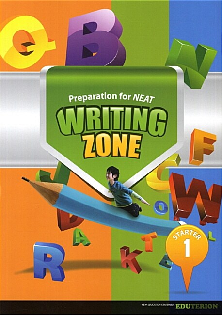 Writing Zone Starter 1