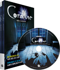 Coraline :work book 