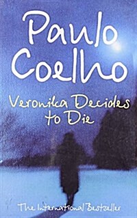 [중고] Veronika Decides to Die (Paperback)