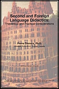 Second and Foreign Language Didactics (Paperback)