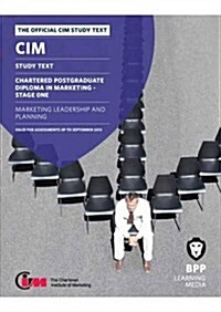 CIM 11 Marketing Leadership and Planning : Study Text (Paperback)