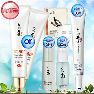 비책 자단 선크림 흑&홍 60ml