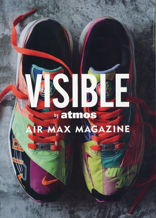 VISIBLE by atom