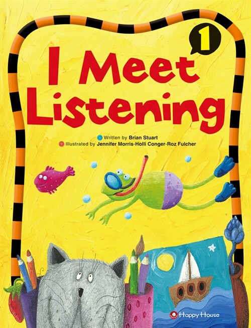 [중고] I Meet Listening 1 (Student Book + Workbook + 오디오 CD 2장)