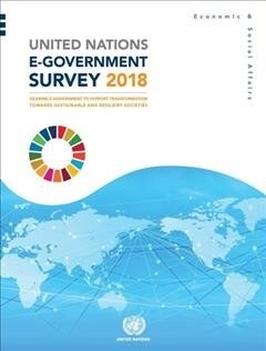 United Nations E-Government Survey 2018 (Paperback)