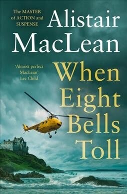 When Eight Bells Toll (Paperback)