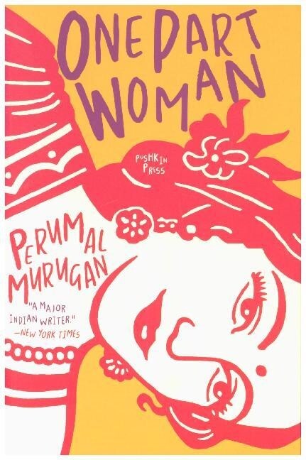 ONE PART WOMAN (Paperback)