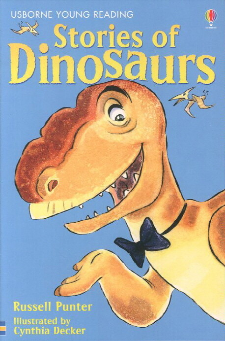 Usborne Young Reading Set 1-49 : Stories of Dinosaurs (Paperback + Audio CD 1장)