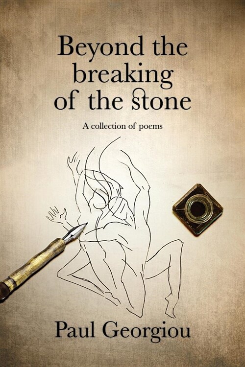 Beyond the Breaking of the Stone (Paperback)