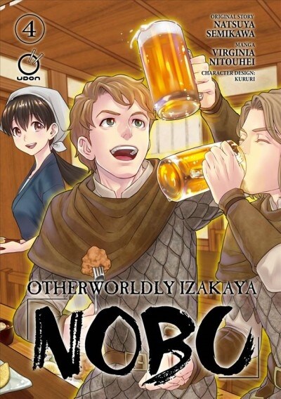 Otherworldly Izakaya Nobu Volume 4 (Paperback)