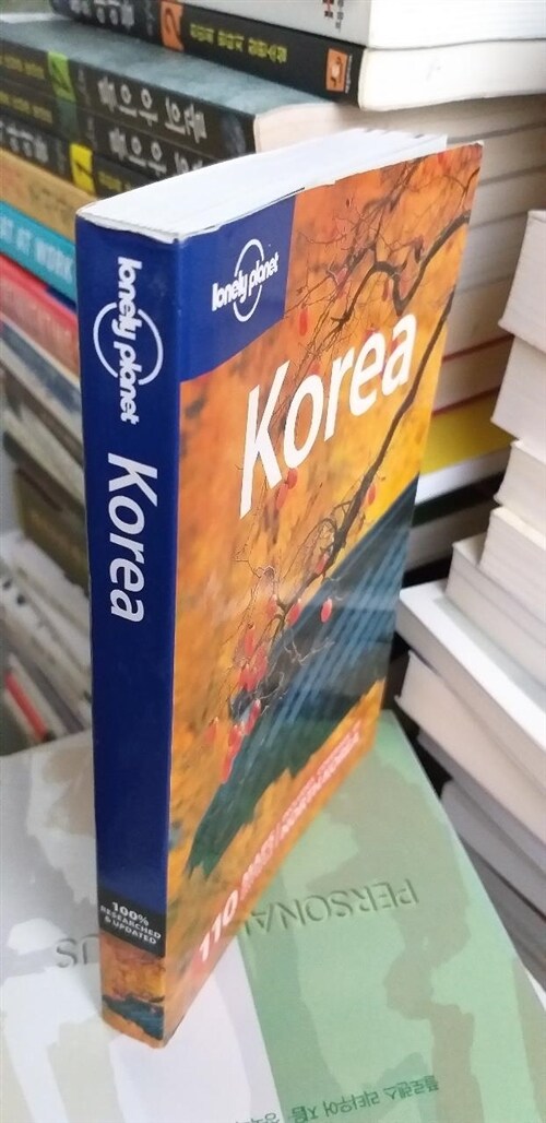 [중고] Lonely Planet Korea (Paperback, 8th)