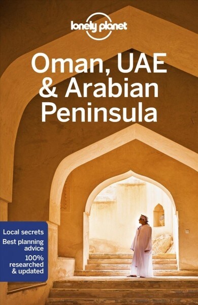 Lonely Planet Oman, Uae & Arabian Peninsula (Paperback, 6)