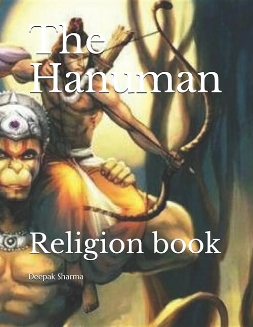 The Hanuman: Religion Book (Paperback)