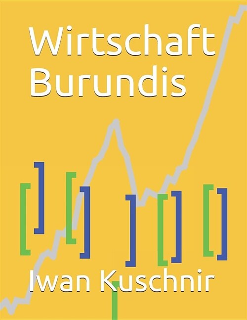 Wirtschaft Burundis (Paperback)
