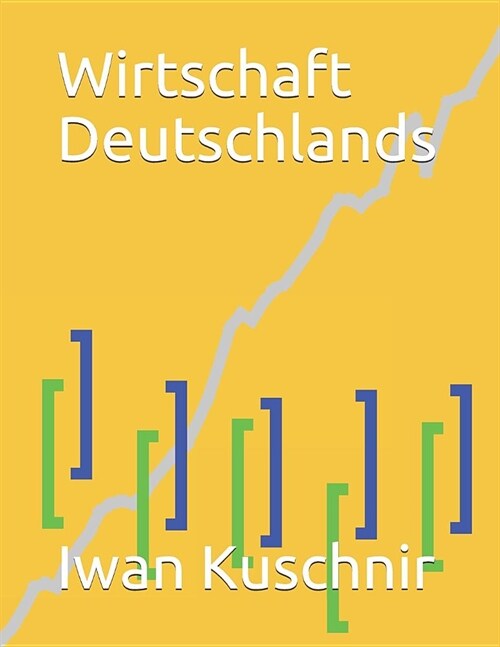 Wirtschaft Deutschlands (Paperback)