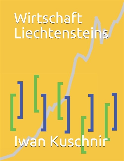 Wirtschaft Liechtensteins (Paperback)