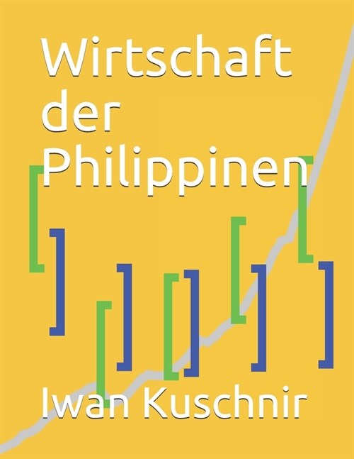 Wirtschaft Der Philippinen (Paperback)