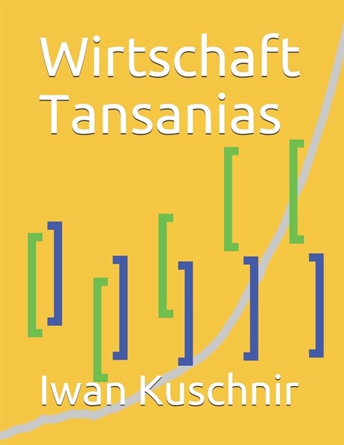 Wirtschaft Tansanias (Paperback)