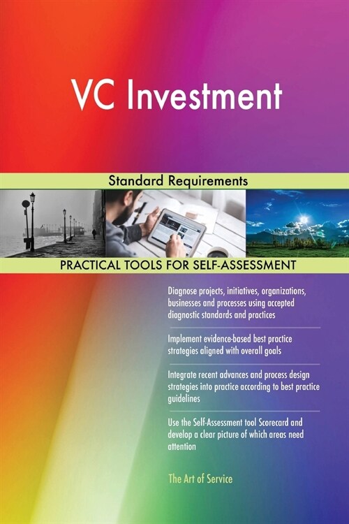 VC Investment Standard Requirements (Paperback)