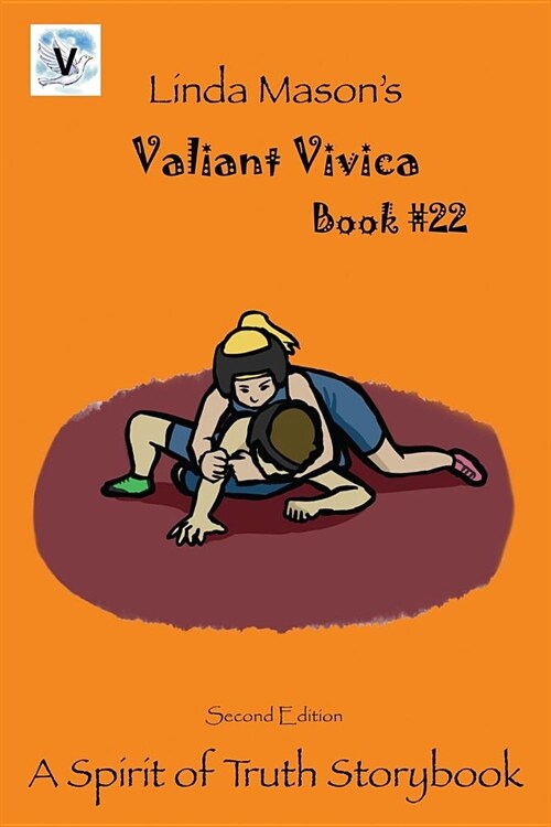 Valiant Vivica Second Edition: Book # 22 (Paperback)