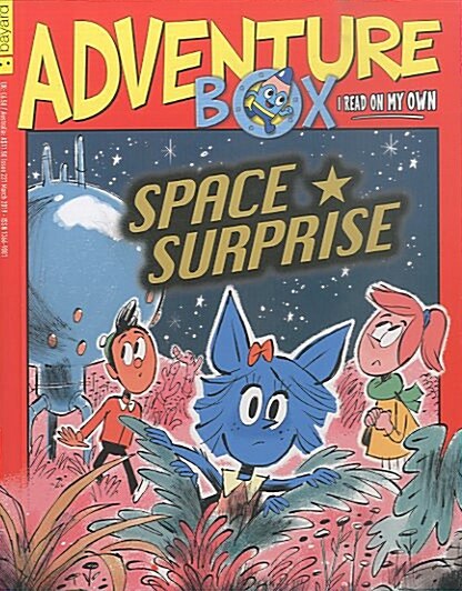 Adventure Box (월간 영국판): 2019년 No.231