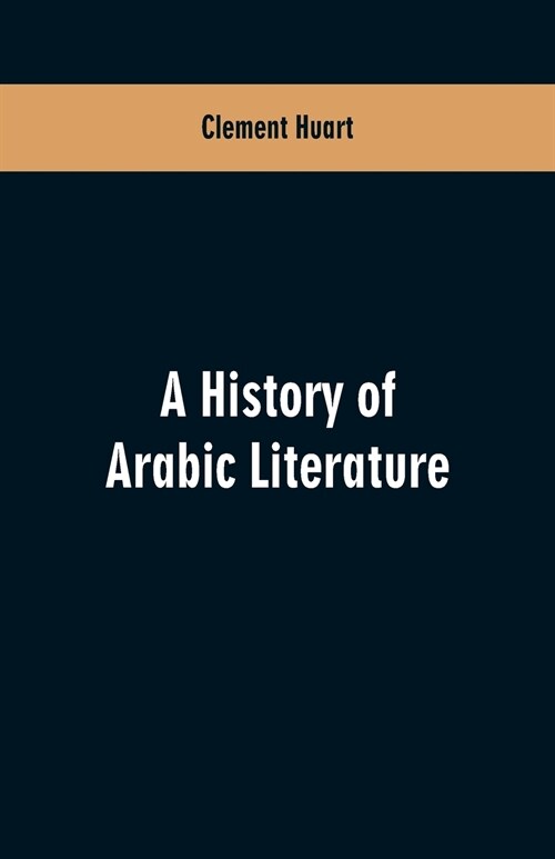 A History of Arabic Literature (Paperback)