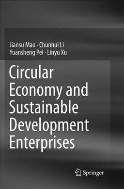 Circular Economy and Sustainable Development Enterprises (Paperback, Softcover Repri)