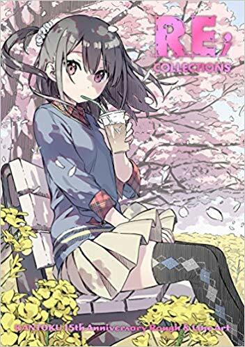 Re;collections KANTOKU 15th Anniversarey Rough&Line Art -Premium Edition-