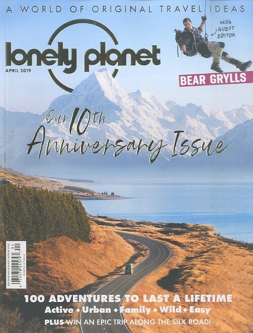 Lonely Planet UK (월간 영국판): 2019년 04월호