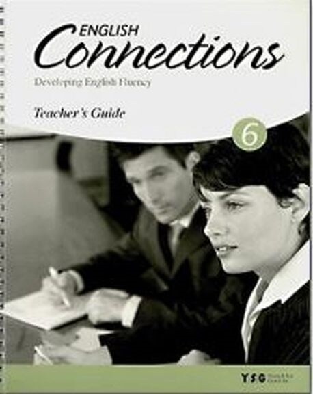 English Connections TG SET 6 (Paperback)
