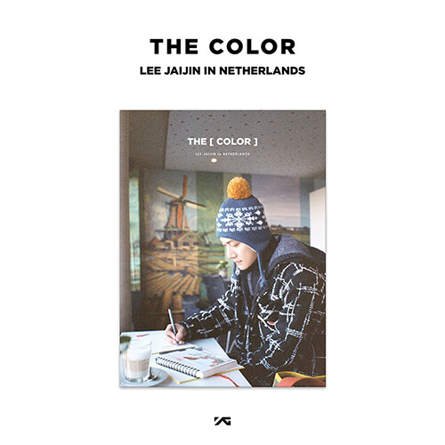 [영상집] 이재진 - [THE COLOR] LEE JAIJIN IN NETHERLANDS [DVD] [DRAWING Ver]