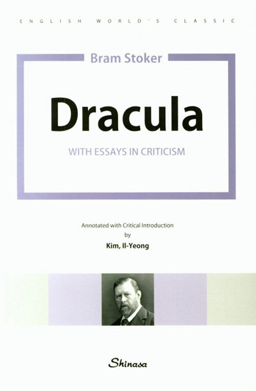 Dracula (영어 원문, 한글 각주)