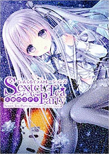 てぃんくるイラストレ-ションズ Sextet Tea Party 天使の3P!