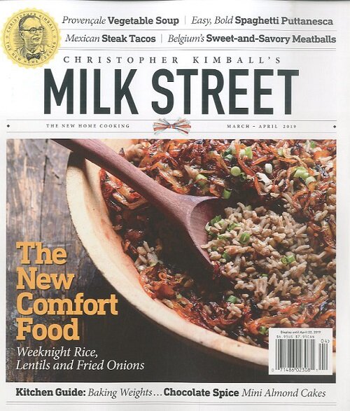 Milk Street (격월간 미국판): 2019년 03월호