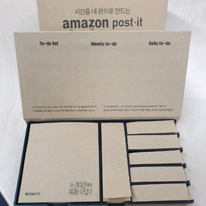 [출판사 사은품] 나는 아마존에서 미래를 다녔다 포스트잇 박스