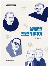 도서