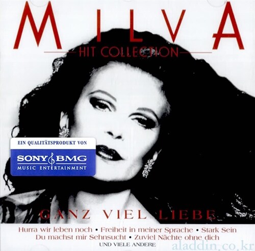 [수입] Milva - Hit Collection