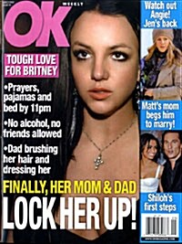 Ok Weekly US (주간 미국판): 2008년 03월 03일자