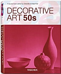 Decorative Art 50s (Hardcover, 25, Anniversary)