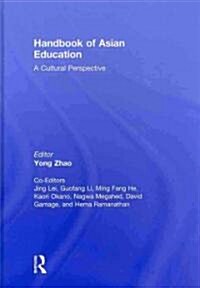 Handbook of Asian Education (Hardcover)