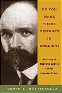 Do You Make These Mistakes in English? (Hardcover)