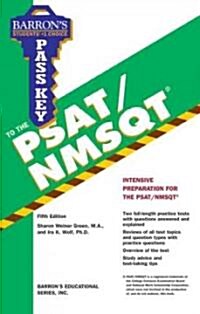 Barrons Pass Key to the PSAT/ NMSQT (Paperback, 5th)
