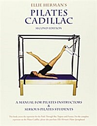Pilates Cadillac (Paperback, 2nd)