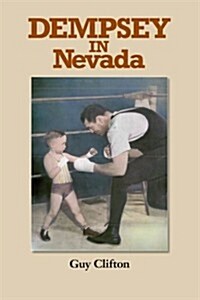 Dempsey in Nevada (Hardcover)