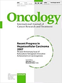 Recent Progress in Hepatocellular Carcinoma 2007 (Paperback)