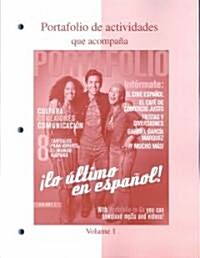 Lo Ultimo en Espanol!, Volume 1 (Paperback, Workbook)