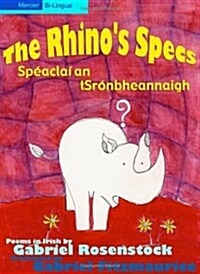 Rhinos Specs (Paperback)