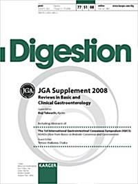 Jga Supplement 2008 (Paperback)